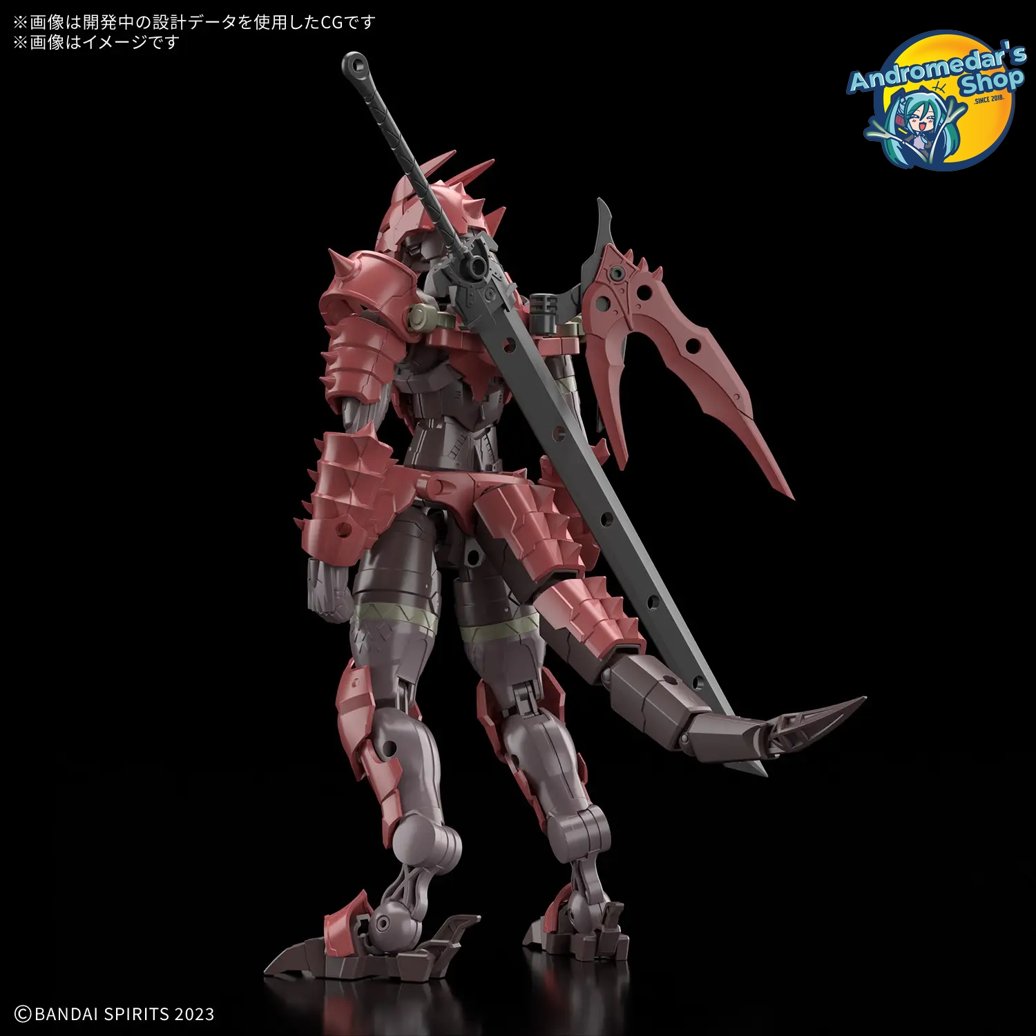 [Có sẵn] [Bandai] Mô hình lắp ráp 30MF 30 Minutes Fantasy Dragonia Knight Model Kit