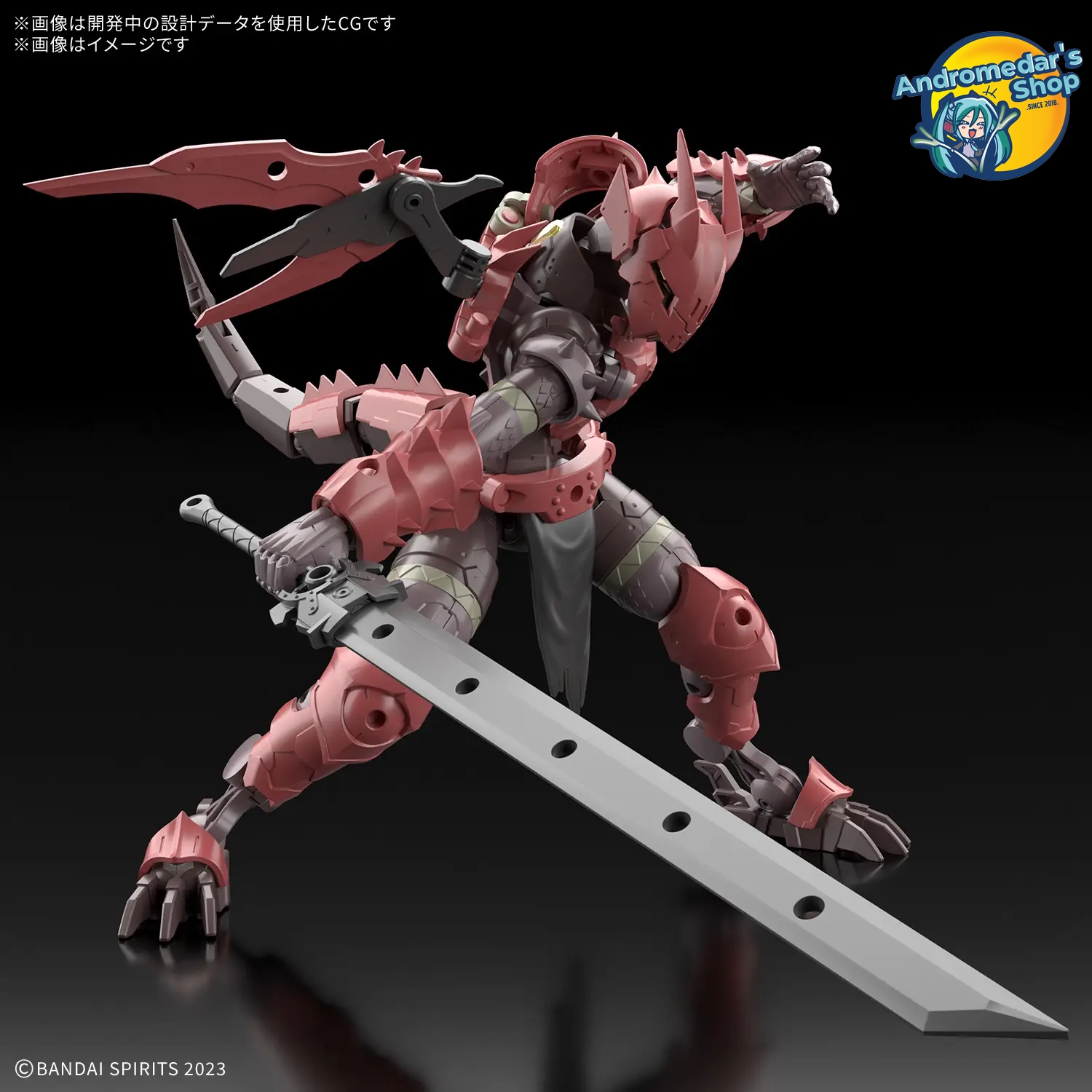 [Có sẵn] [Bandai] Mô hình lắp ráp 30MF 30 Minutes Fantasy Dragonia Knight Model Kit