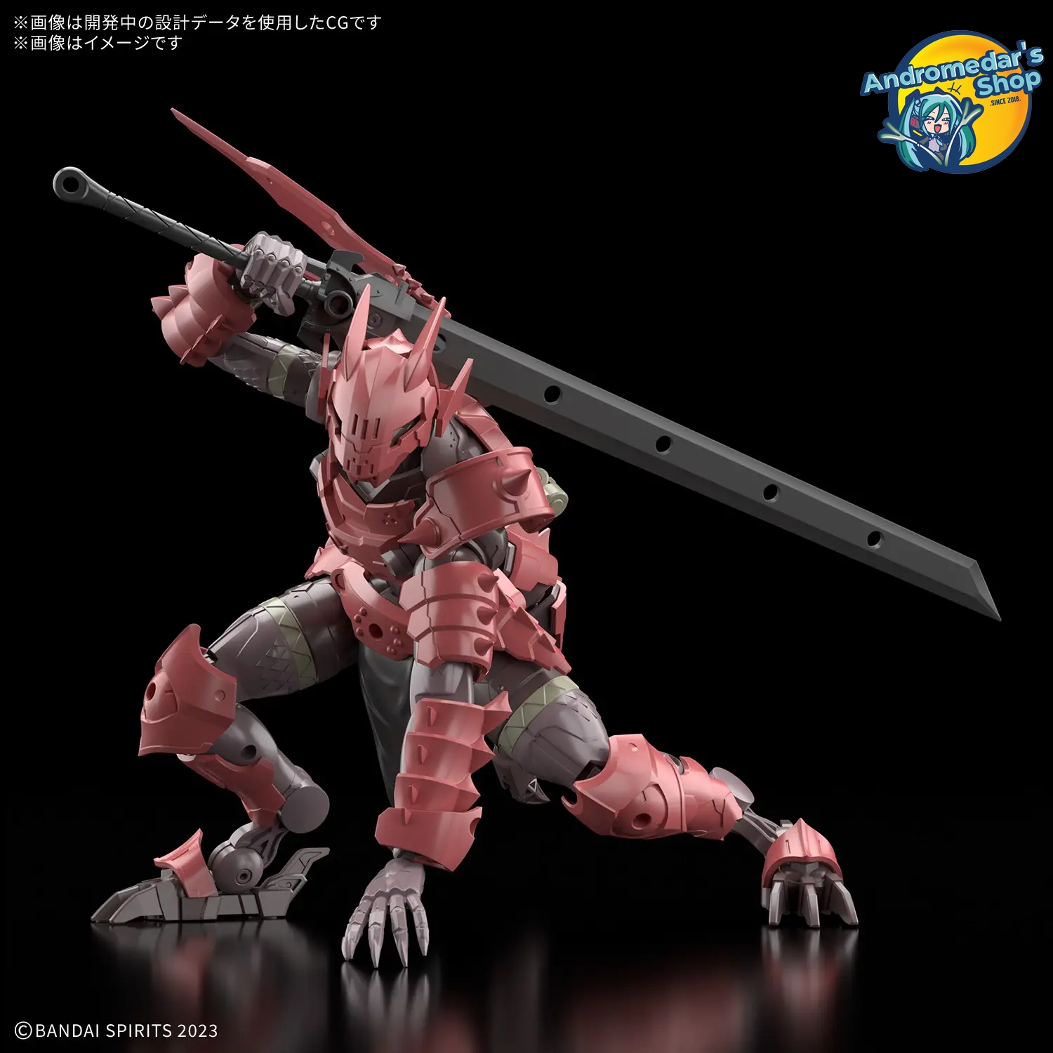 [Có sẵn] [Bandai] Mô hình lắp ráp 30MF 30 Minutes Fantasy Dragonia Knight Model Kit