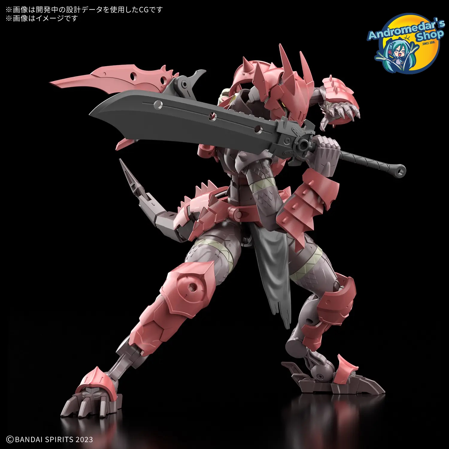 [Có sẵn] [Bandai] Mô hình lắp ráp 30MF 30 Minutes Fantasy Dragonia Knight Model Kit