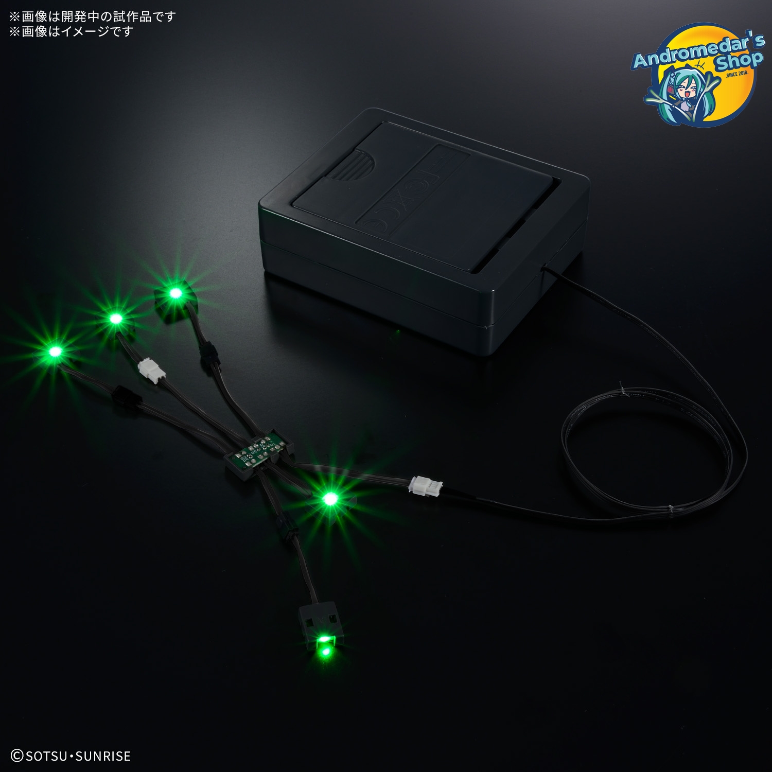 [Bandai] Mô hình lắp ráp Mobile Suit Gundam: Char's Counterattack Perfect Grade 1/60 PG Unleashed Nu Gundam Model Kits