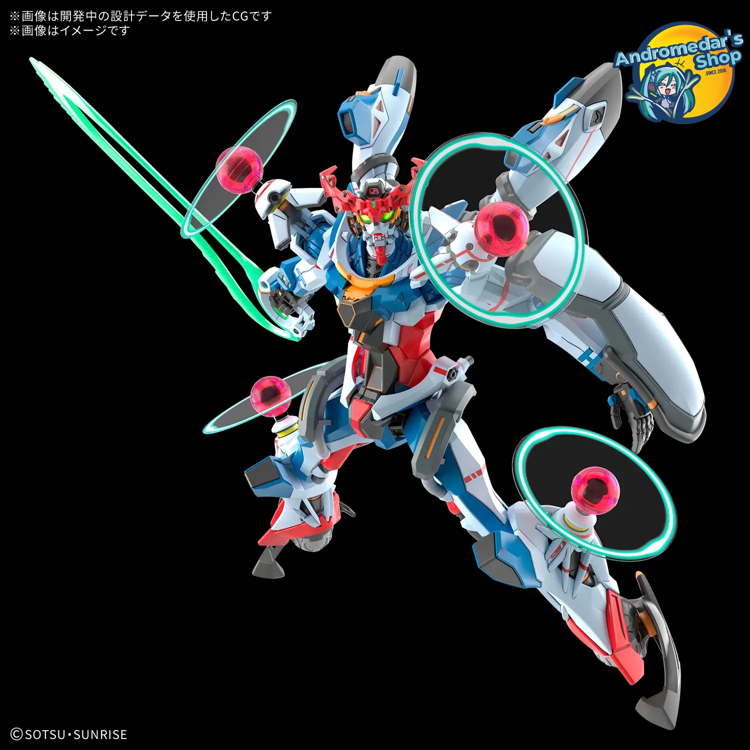 [Có sẵn] [Bandai] Mô hình lắp ráp High Grade 13 HG 1/144 GQuuuuuuX Endymion Unit (Awakened) Model Kit