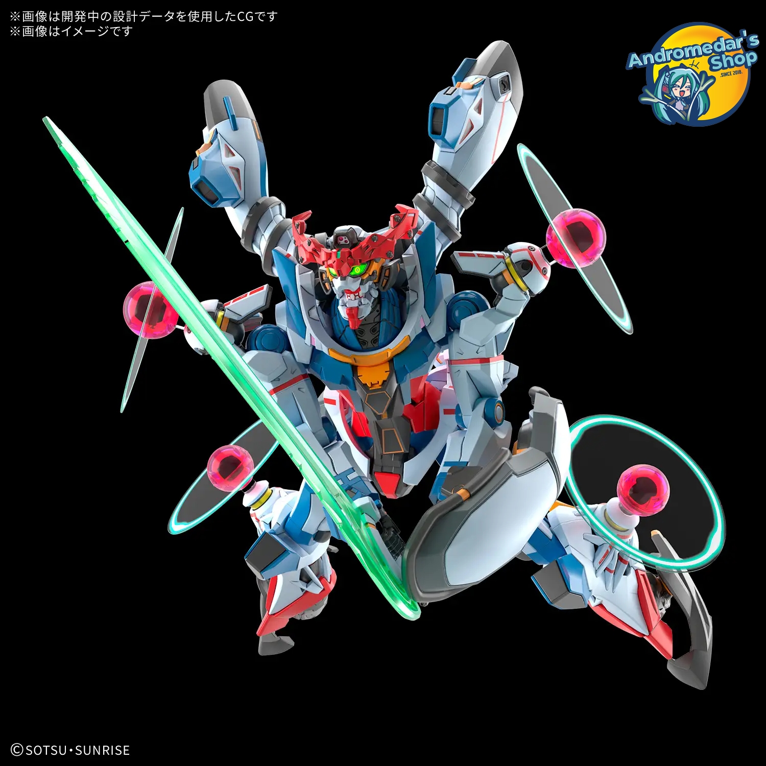 [Có sẵn] [Bandai] Mô hình lắp ráp High Grade 13 HG 1/144 GQuuuuuuX Endymion Unit (Awakened) Model Kit