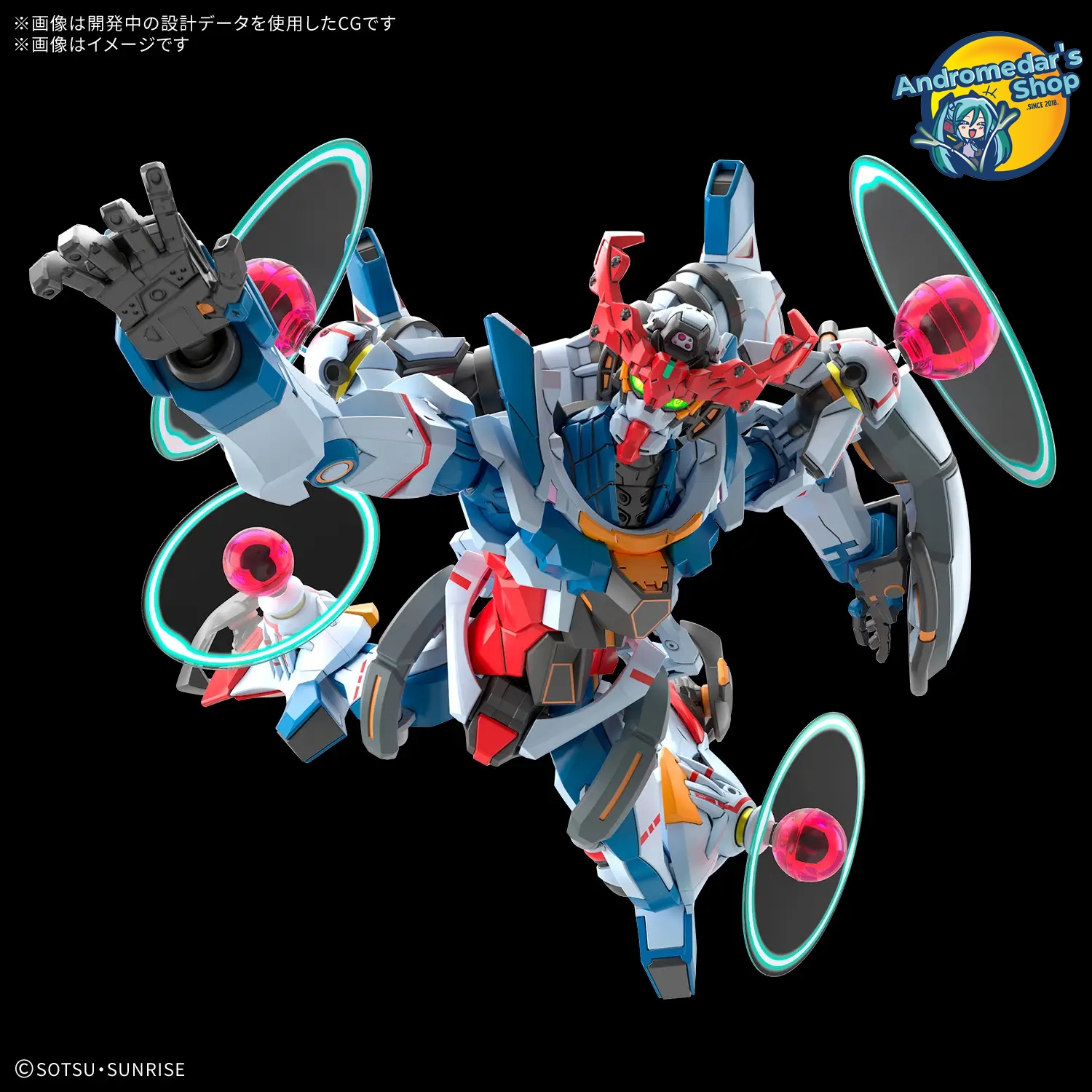 [Có sẵn] [Bandai] Mô hình lắp ráp High Grade 13 HG 1/144 GQuuuuuuX Endymion Unit (Awakened) Model Kit