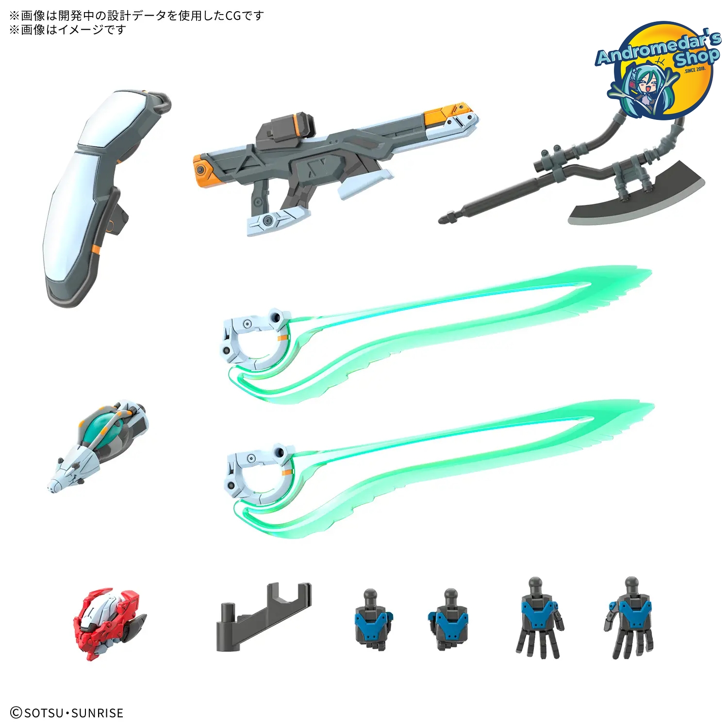 [Có sẵn] [Bandai] Mô hình lắp ráp High Grade 13 HG 1/144 GQuuuuuuX Endymion Unit (Awakened) Model Kit