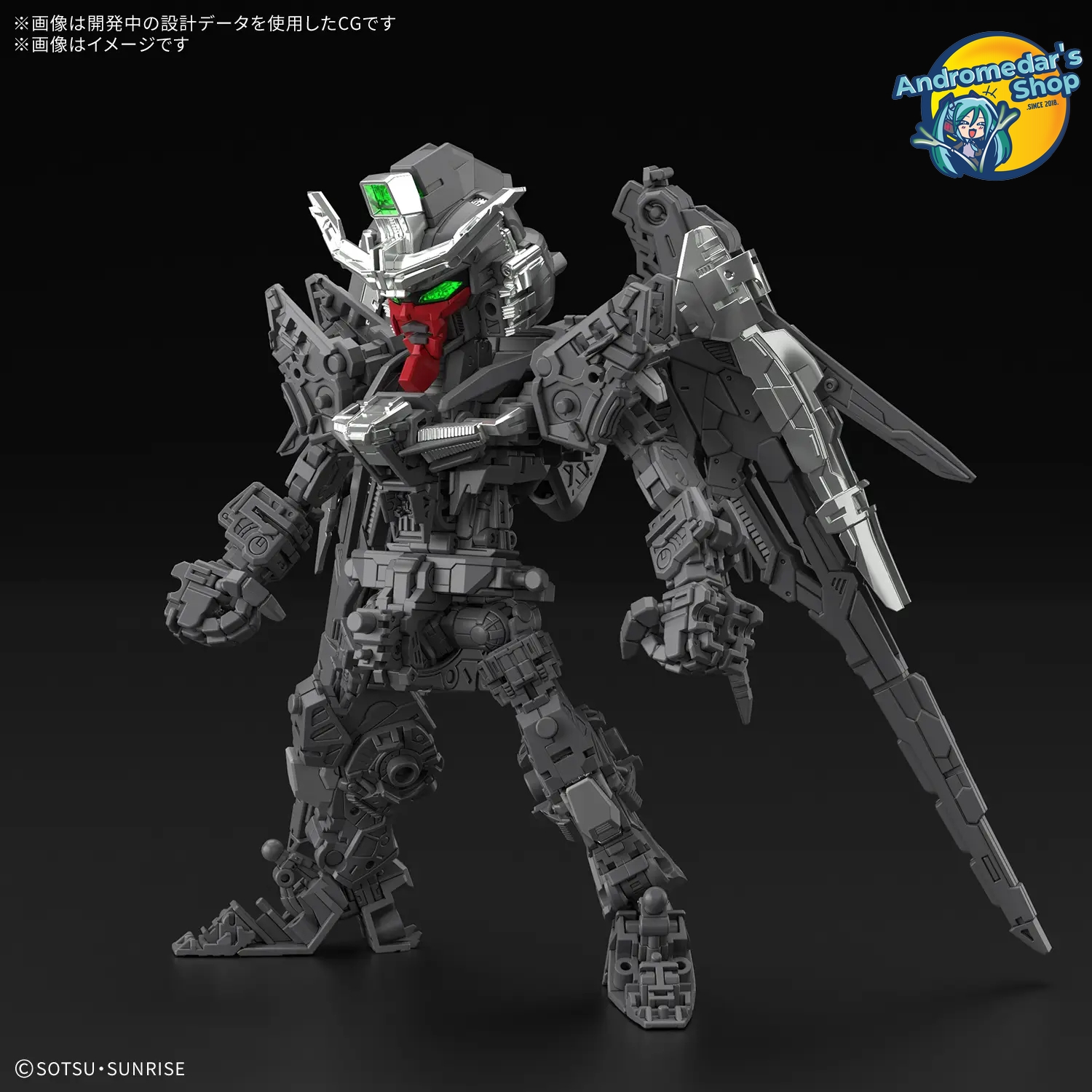 [Bandai] Mô hình lắp ráp Gundam Seed Destiny MGSD Destiny Gundam Model Kits