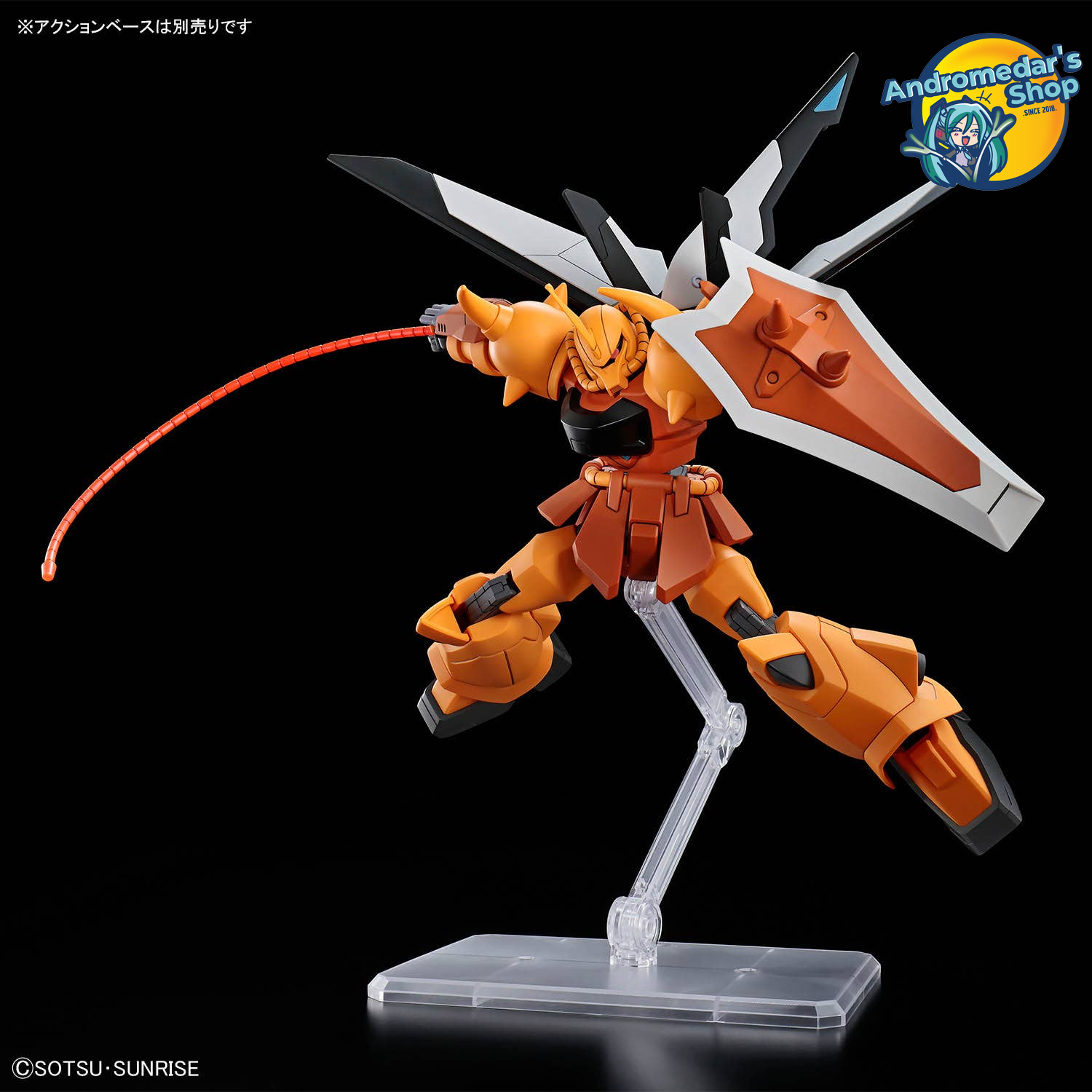 [Bandai] Mô hình lắp ráp HGCE 269 1/144 ZGMF-X2000 Gouf Ignited (Heine Westenfluss Custom) Model Kit