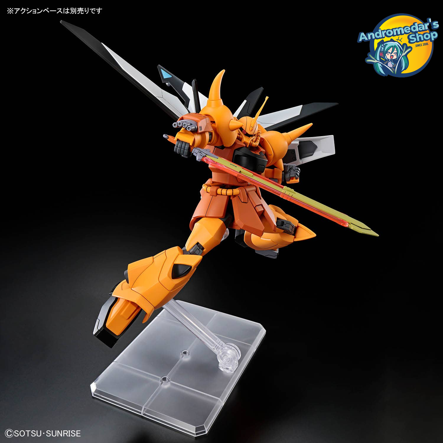 [Bandai] Mô hình lắp ráp HGCE 269 1/144 ZGMF-X2000 Gouf Ignited (Heine Westenfluss Custom) Model Kit