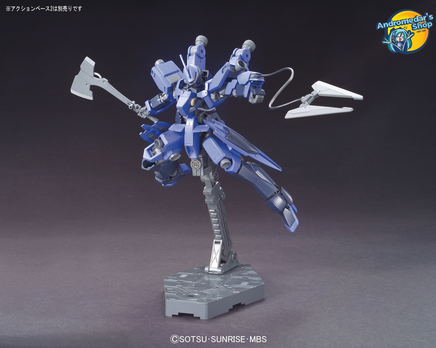 [Bandai] Mô hình lắp ráp HGI-BO EB-05S High Grade 1/144 HG 03 McGillis's Schwalbe Graze Model Kits