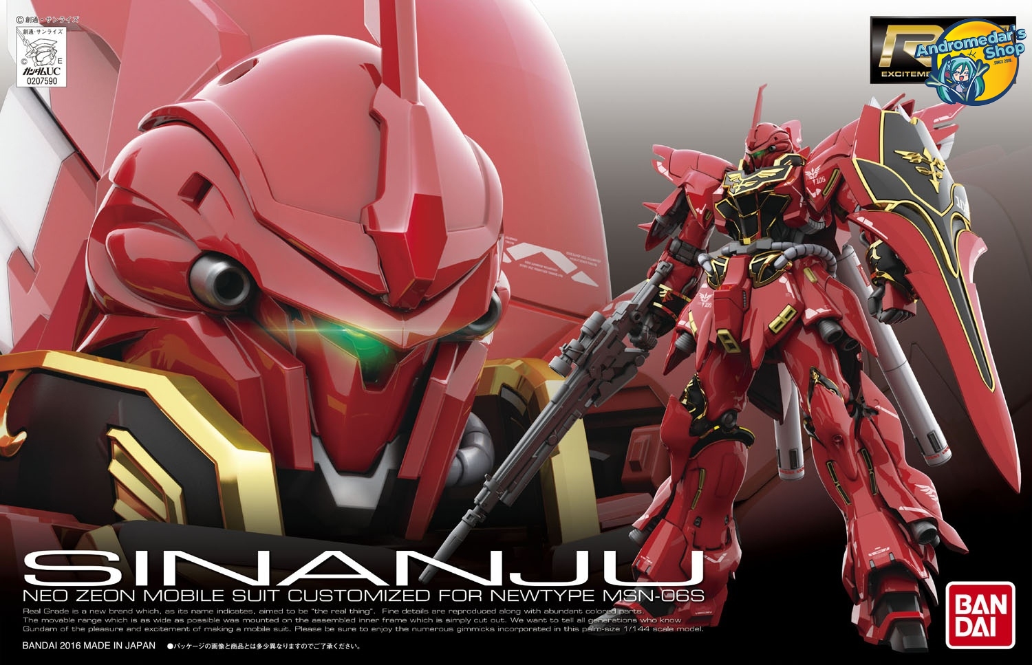 [Bandai] Mô hình lắp ráp Gundam UC Real Grade 22 1/144 RG MSN-06S Sinanju Model Kits