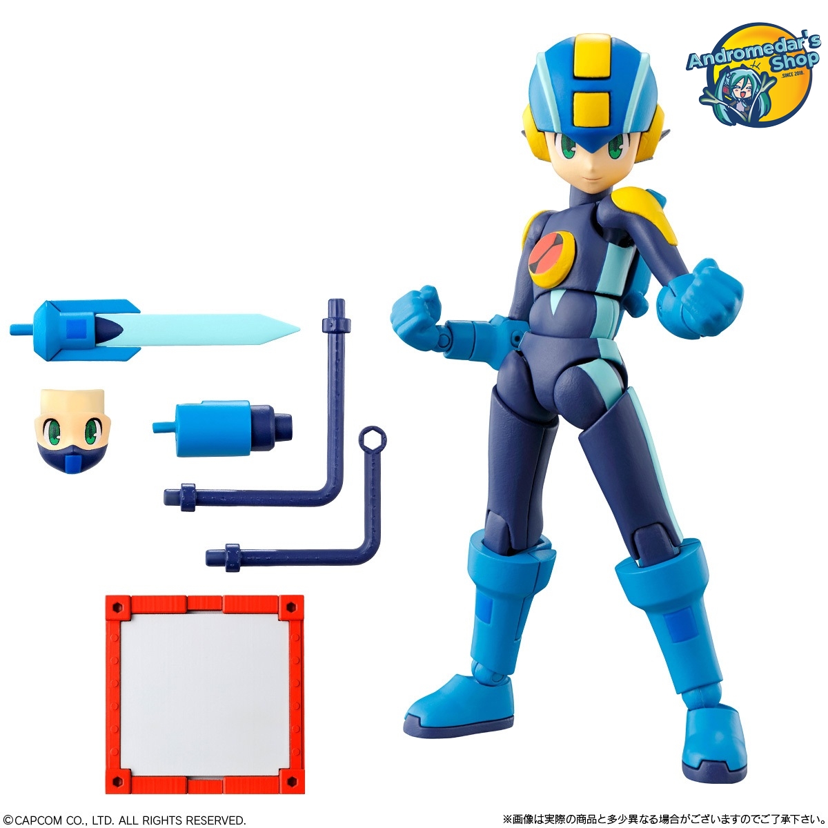 [Bandai] Mô hình lắp ráp Rockman EXE SMP Kit Makes Pose Rockman (Mega Man) EXE 01: 1Box (4pcs) Plastic Model