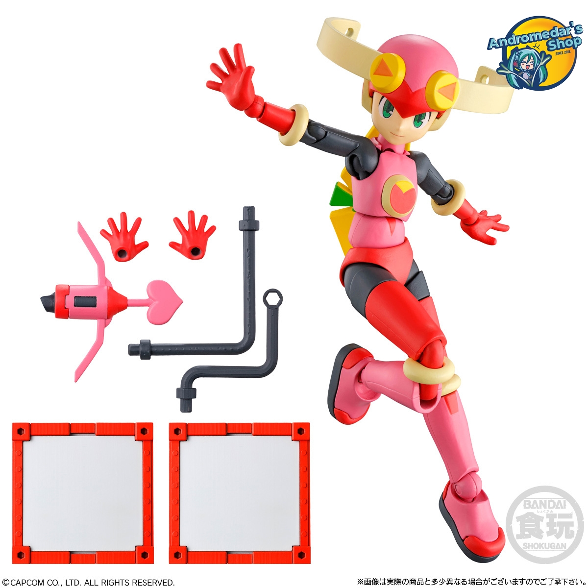 [Bandai] Mô hình lắp ráp Rockman EXE SMP Kit Makes Pose Rockman (Mega Man) EXE 01: 1Box (4pcs) Plastic Model
