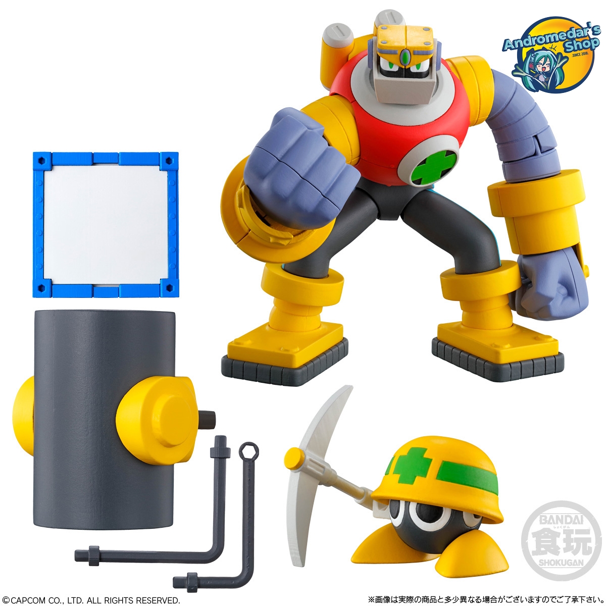 [Bandai] Mô hình lắp ráp Rockman EXE SMP Kit Makes Pose Rockman (Mega Man) EXE 01: 1Box (4pcs) Plastic Model