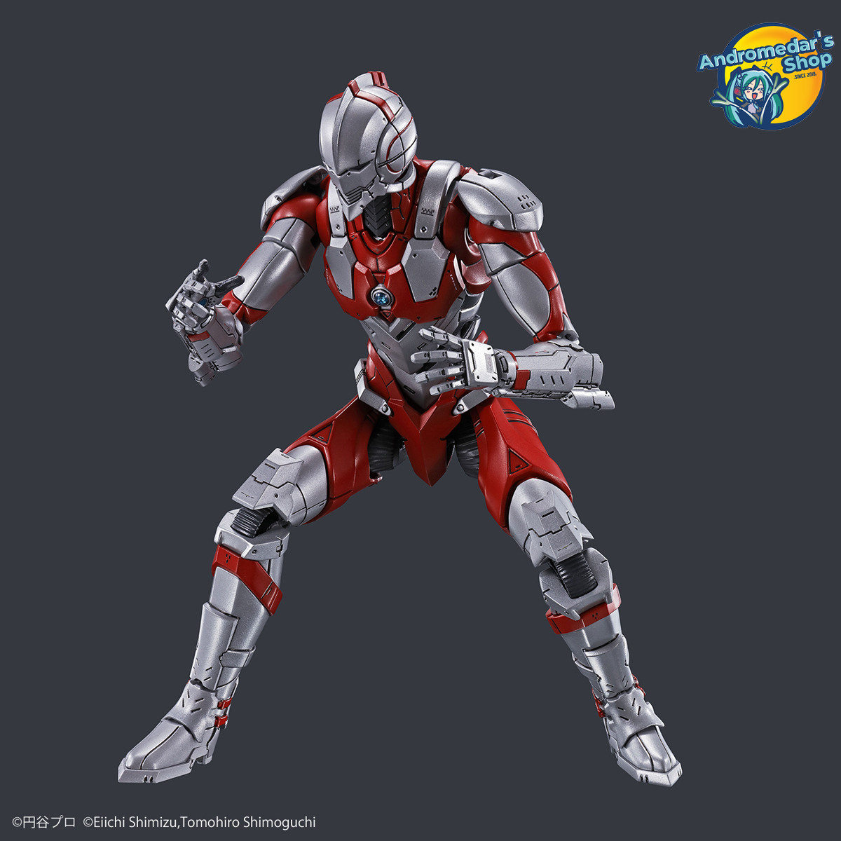 [Bandai] Mô hình lắp ráp Figure-rise Standard Ultraman B Type Action Plastic Model Kits