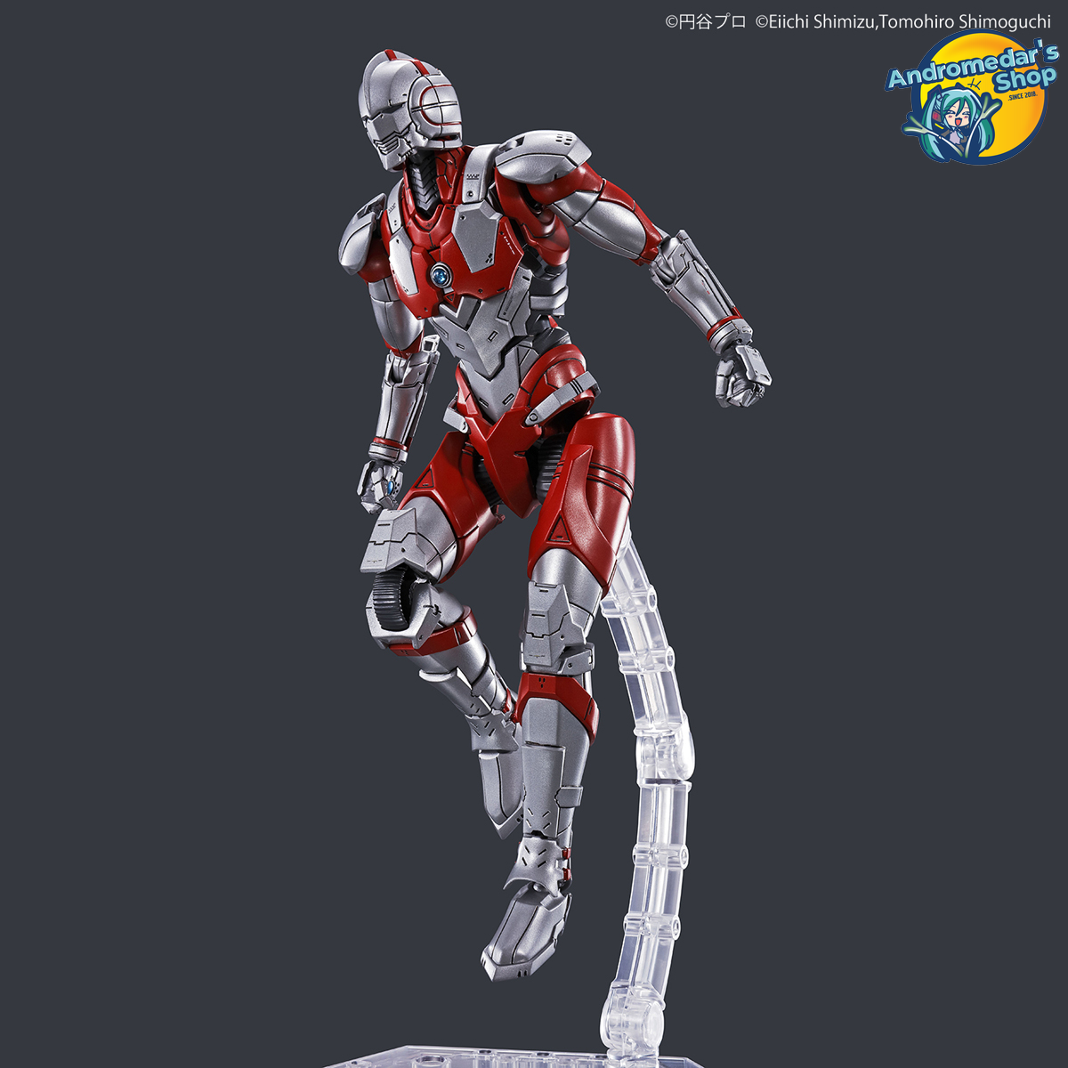 [Bandai] Mô hình lắp ráp Figure-rise Standard Ultraman B Type Action Plastic Model Kits