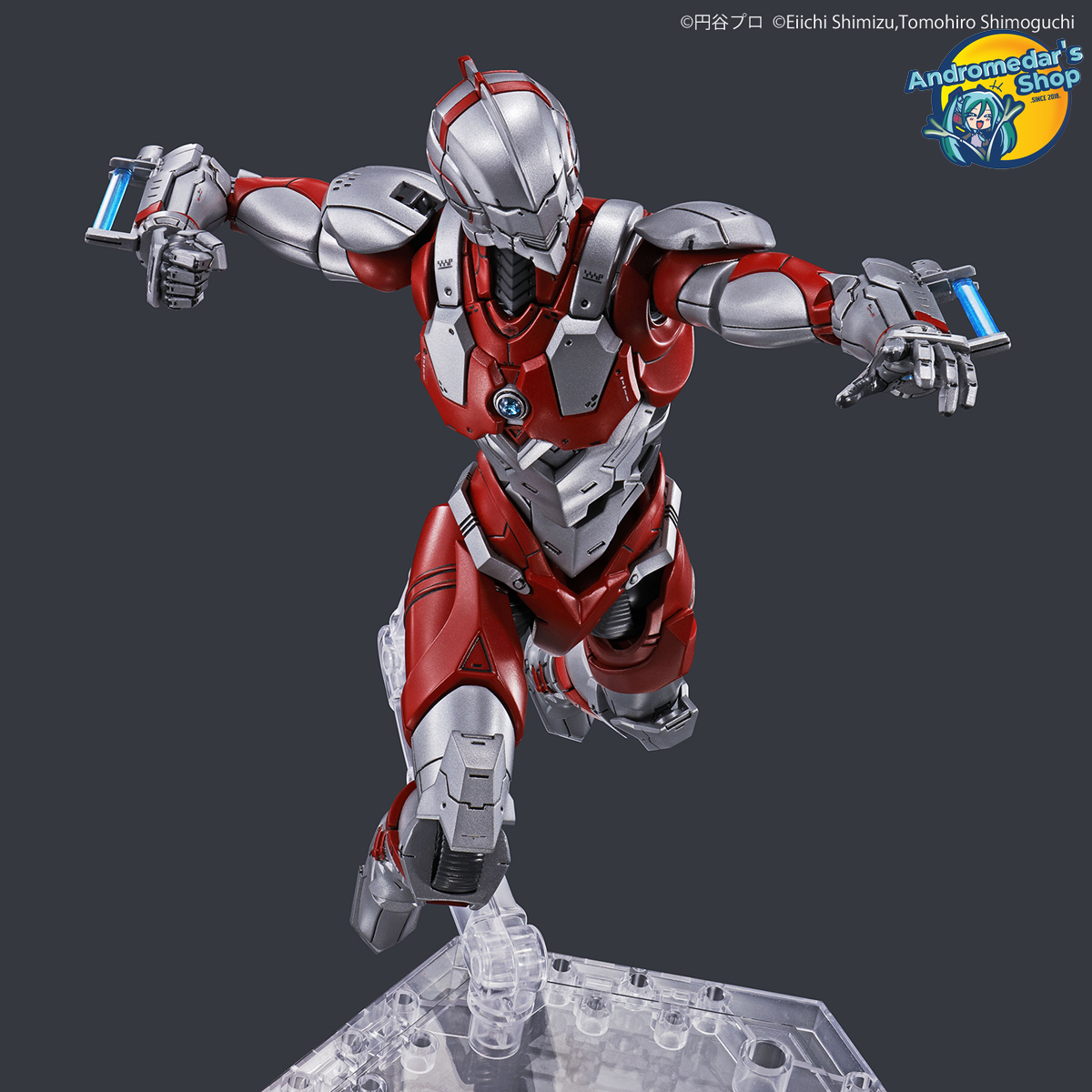 [Bandai] Mô hình lắp ráp Figure-rise Standard Ultraman B Type Action Plastic Model Kits