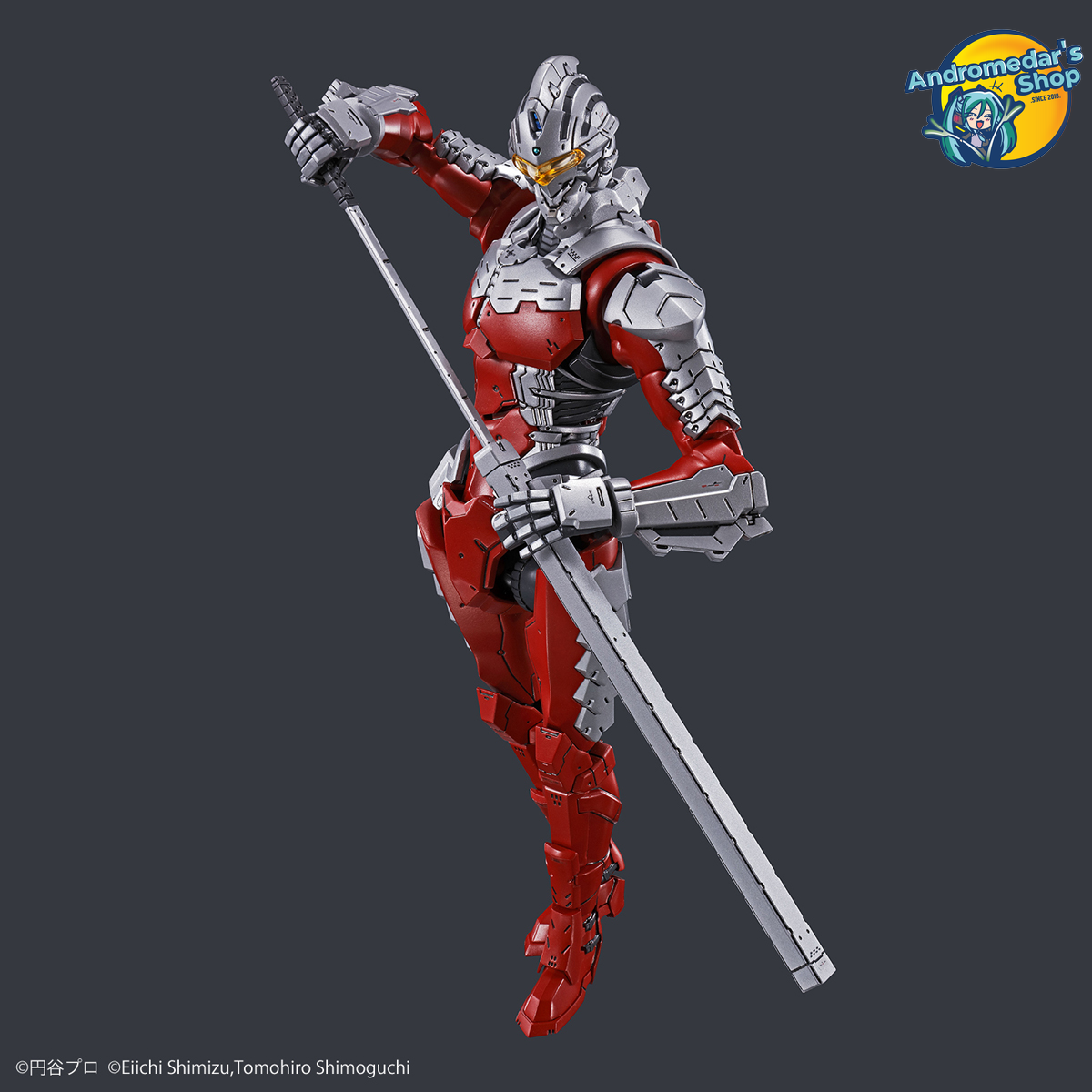 [Bandai] Mô hình lắp ráp Figure-rise Standard Ultraman Suit Ver 7.5 Action Model Kits