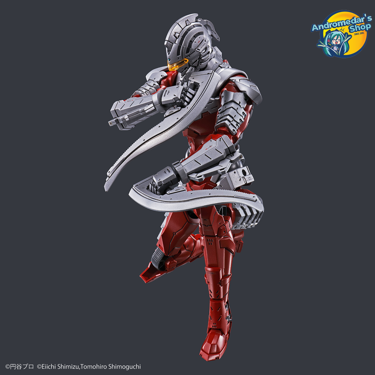 [Bandai] Mô hình lắp ráp Figure-rise Standard Ultraman Suit Ver 7.5 Action Model Kits