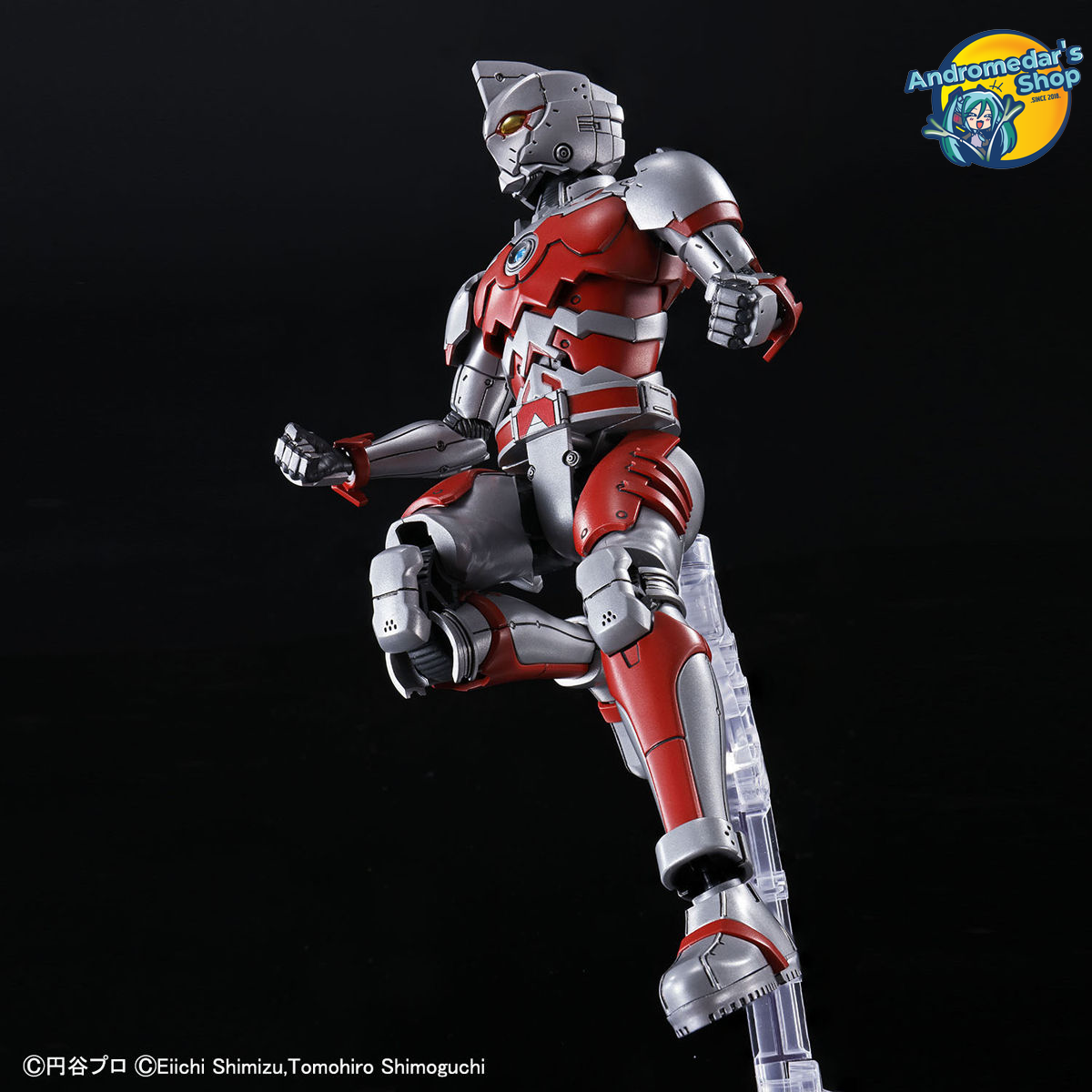 [Bandai] Mô hình lắp ráp Figure-rise Standard Ultraman Suit A Action Model Kits