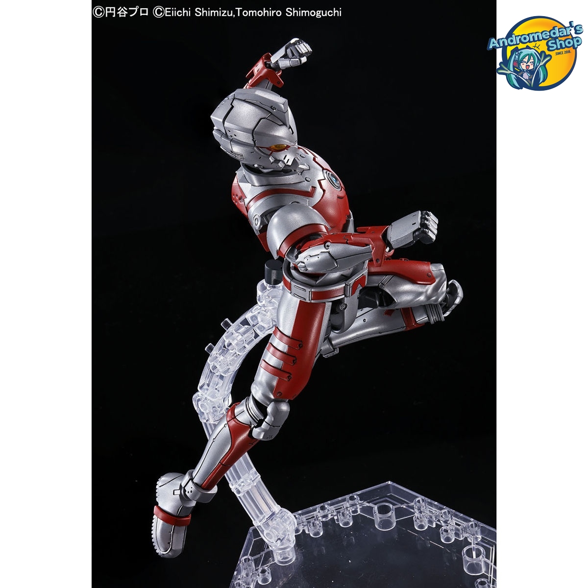 [Bandai] Mô hình lắp ráp Figure-rise Standard Ultraman Suit A Action Model Kits