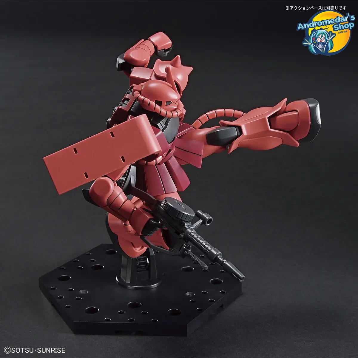 [Bandai] Mô hình lắp ráp High Grade HGUC 1/144 Char's Zaku II Model Kit