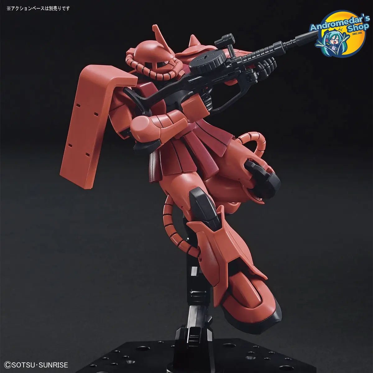 [Bandai] Mô hình lắp ráp High Grade HGUC 1/144 Char's Zaku II Model Kit