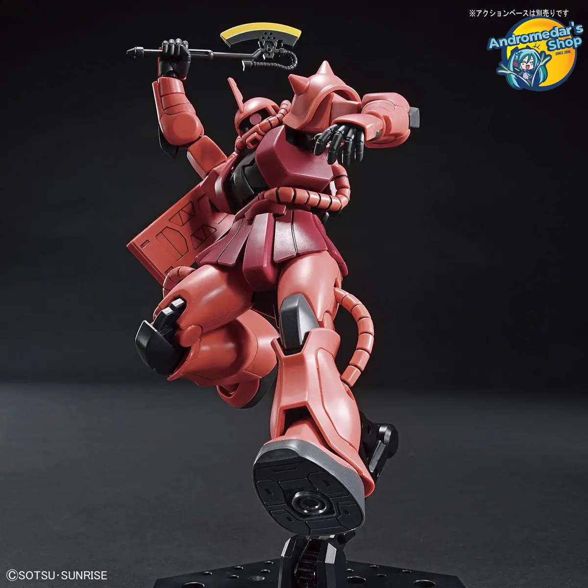 [Bandai] Mô hình lắp ráp High Grade HGUC 1/144 Char's Zaku II Model Kit