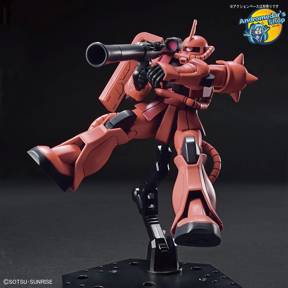 [Bandai] Mô hình lắp ráp High Grade HGUC 1/144 Char's Zaku II Model Kit