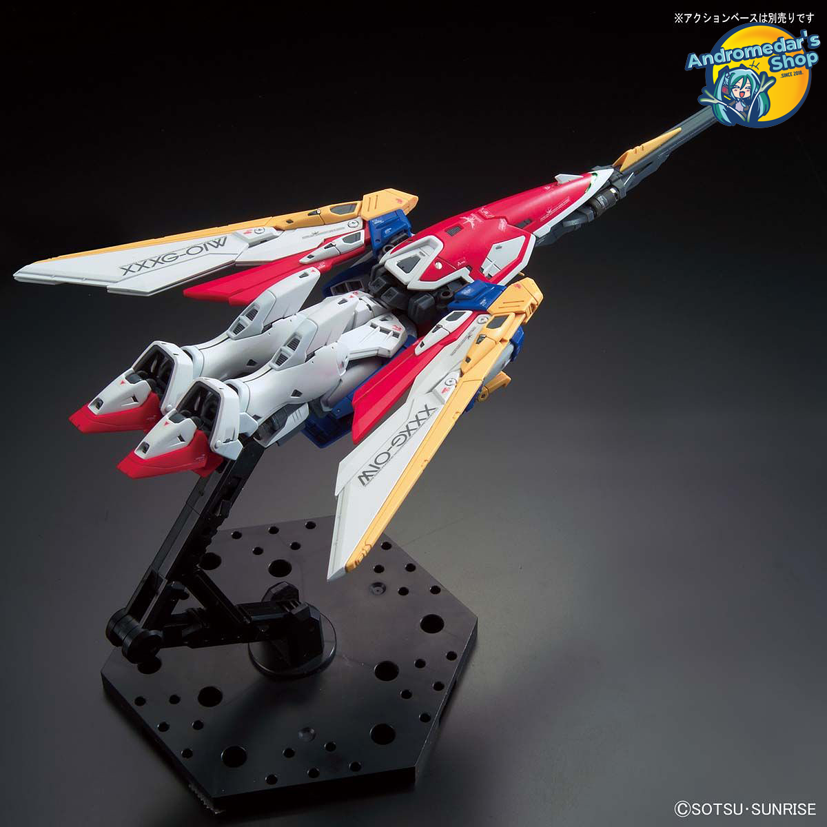 [Bandai] Mô hình lắp ráp Wing Gundam (RG) (Gundam Model Kits)