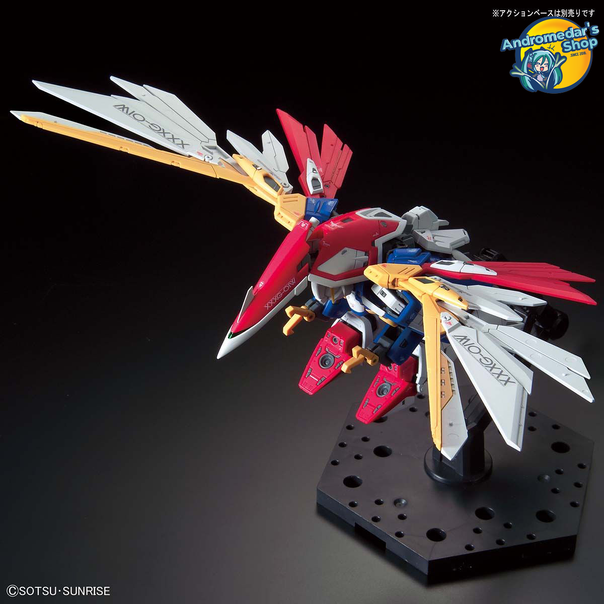 [Bandai] Mô hình lắp ráp Wing Gundam (RG) (Gundam Model Kits)