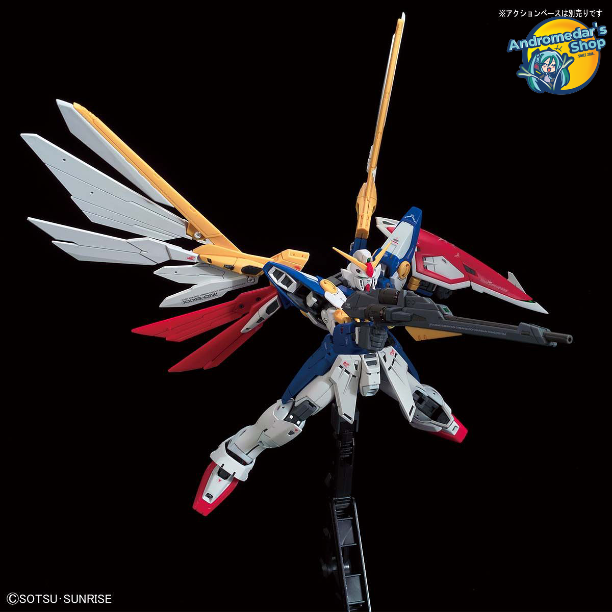 [Bandai] Mô hình lắp ráp Wing Gundam (RG) (Gundam Model Kits)