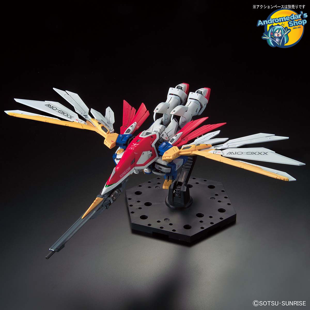[Bandai] Mô hình lắp ráp Wing Gundam (RG) (Gundam Model Kits)