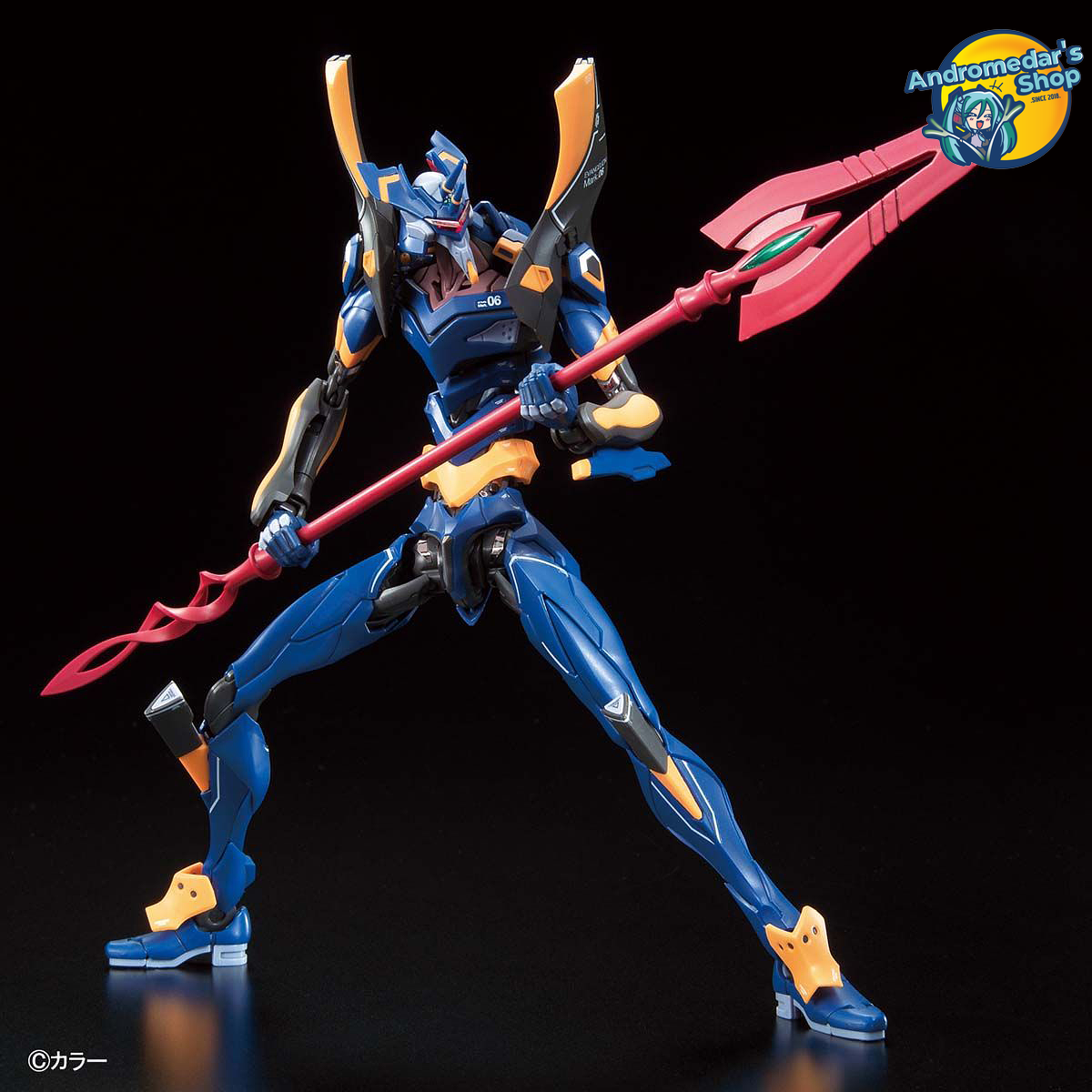 [Bandai] Mô hình lắp ráp Evangelion Mark.06 (RG) (Plastic model)