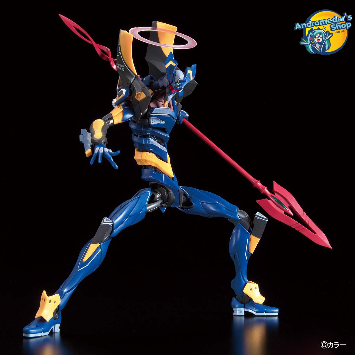 [Bandai] Mô hình lắp ráp Evangelion Mark.06 (RG) (Plastic model)