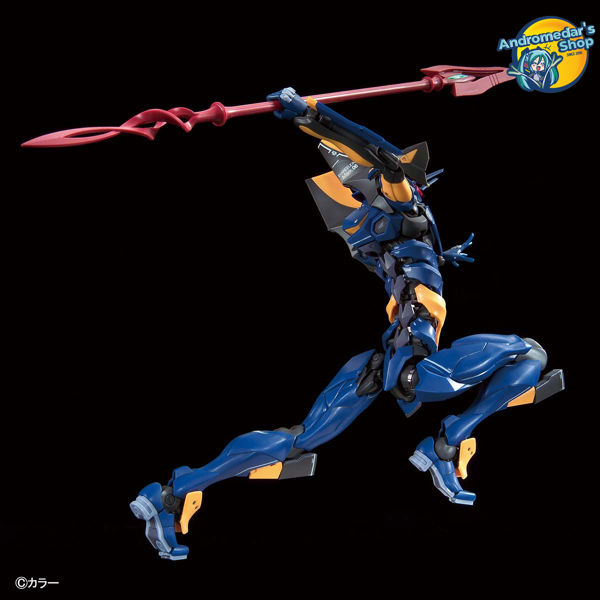 [Bandai] Mô hình lắp ráp Evangelion Mark.06 (RG) (Plastic model)