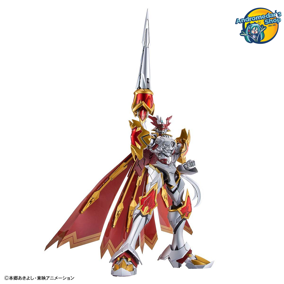 [Bandai] Mô hình lắp ráp Digital Monster Figure-Rise Standard Amplified Dukemon / Gallantmon