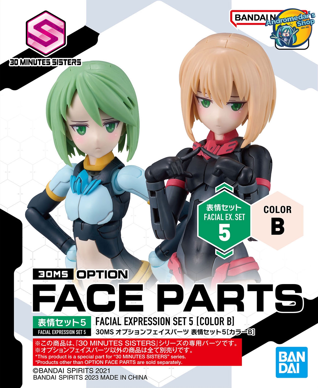 [Bandai] Mô hình lắp ráp 30 Minutes Sisters 30MS Optional Face Parts Set 5 (Color B) Model Kits