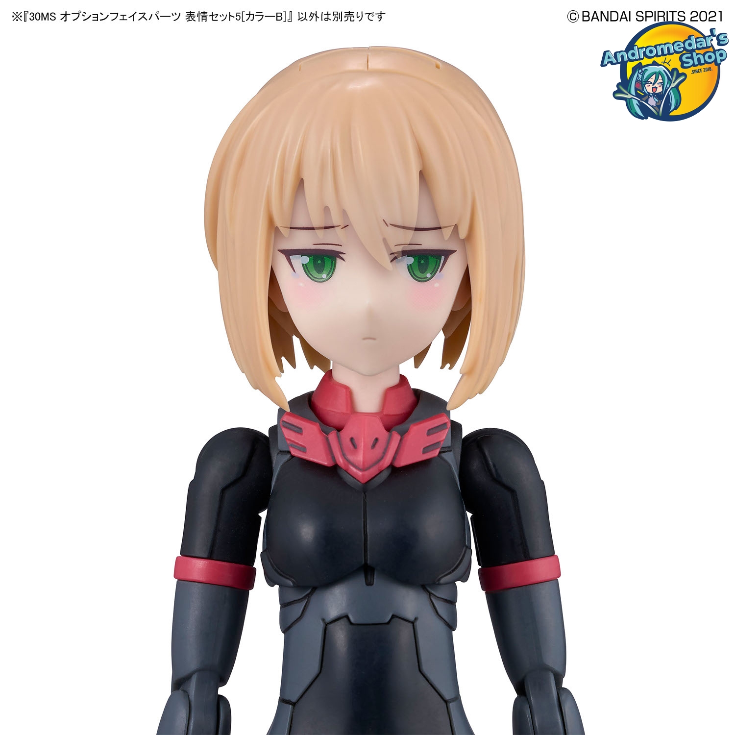 [Bandai] Mô hình lắp ráp 30 Minutes Sisters 30MS Optional Face Parts Set 5 (Color B) Model Kits