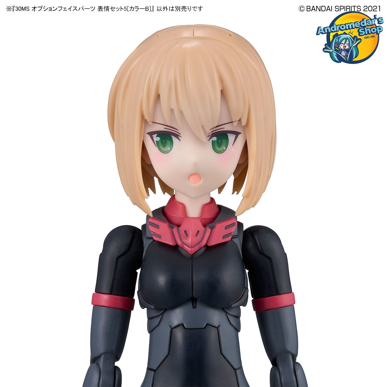 [Bandai] Mô hình lắp ráp 30 Minutes Sisters 30MS Optional Face Parts Set 5 (Color B) Model Kits