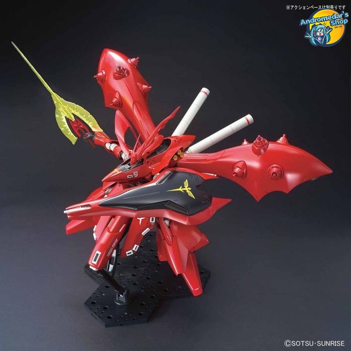 [Bandai] Mô hình lắp ráp Char's Counterattack HGUC 1/144 Nightingale