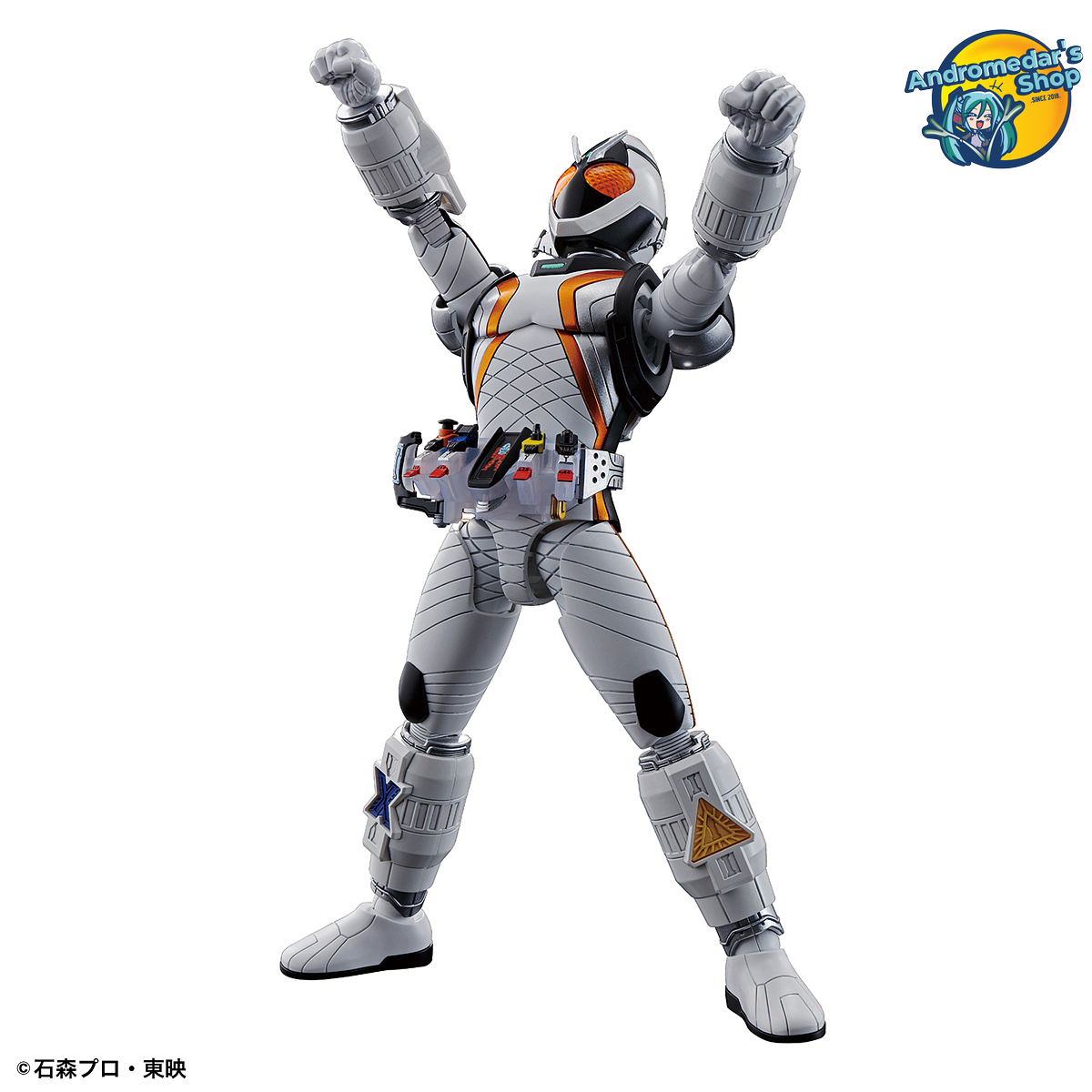 [Bandai] Mô hình lắp ráp Figure-rise Standard Kamen Rider Fourze Base States Model Kit