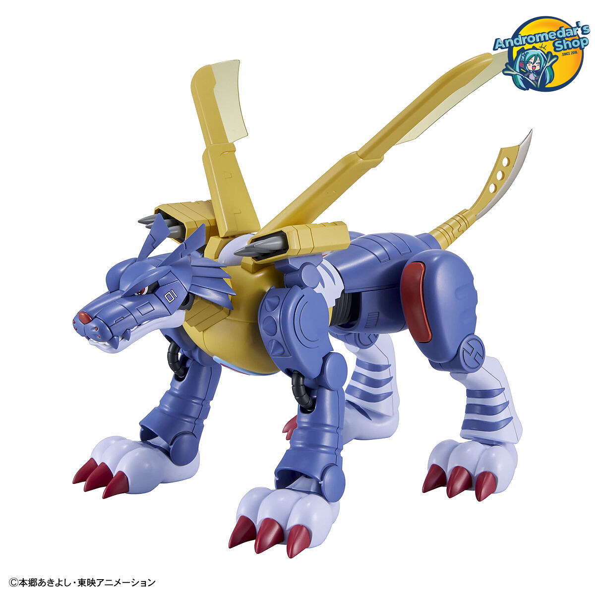 [Bandai] Mô hình lắp ráp Digital Monster Figure-rise Standard MetalGarurumon (Plastic model)