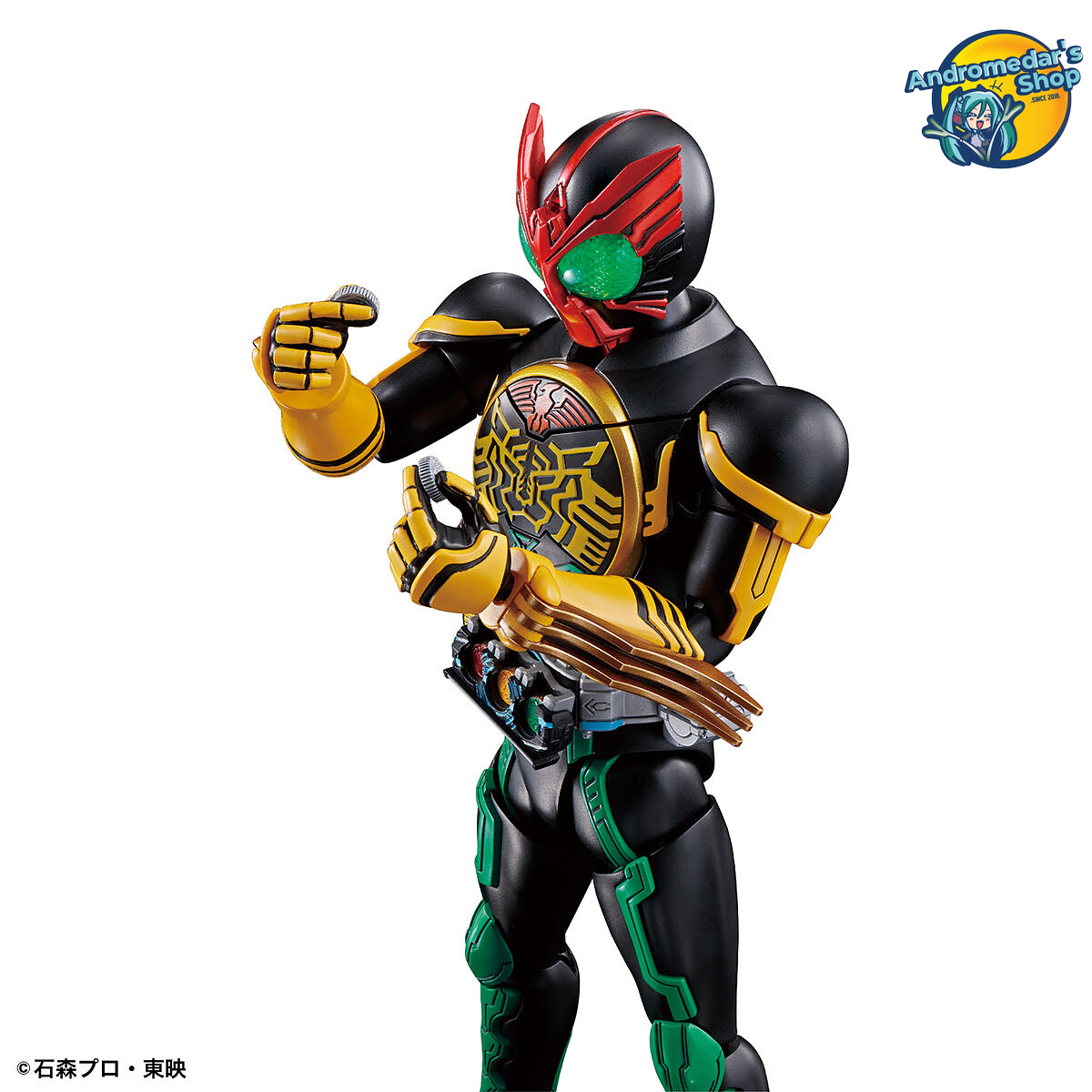 [Bandai] Mô hình lắp ráp Figure-rise Standard Kamen Rider OOO Tatoba Combo (Plastic model)