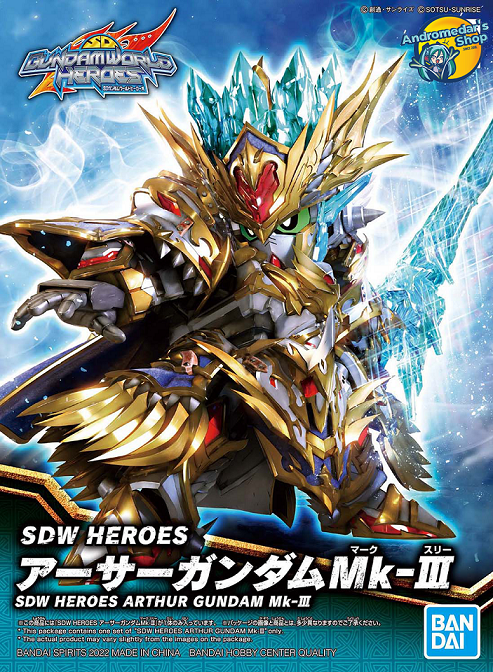 [Bandai] Mô hình lắp ráp SDW Heroes 18 Arthur Gundam Mk-III Plastic Model