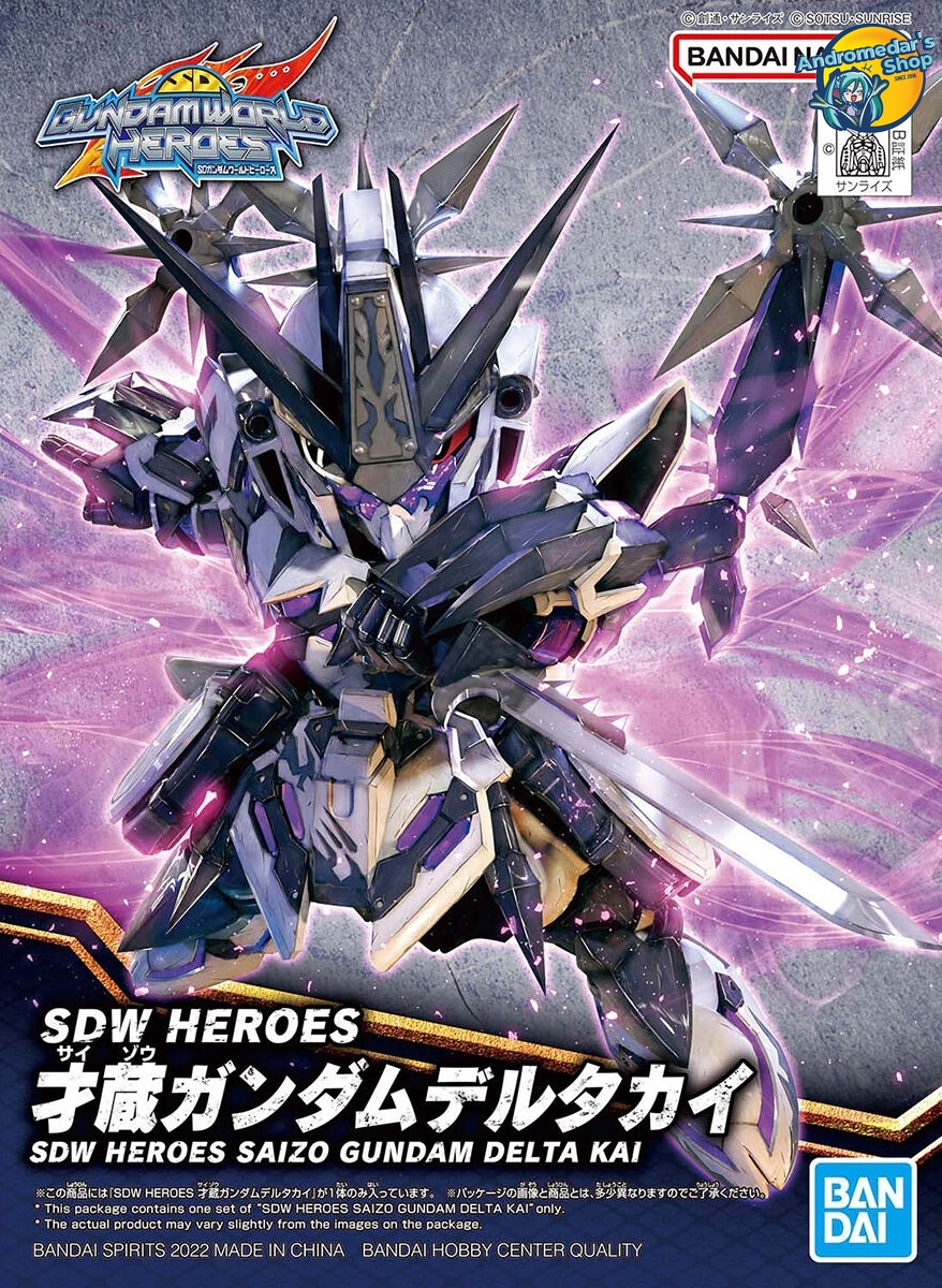 [Bandai] Mô hình lắp ráp SDW Heroes 22 Saizo Gundam Delta Kai Plastic Model
