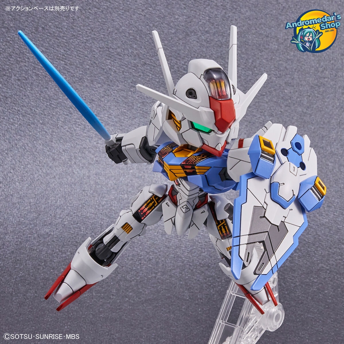 [Bandai] Mô hình lắp ráp Mobile Suit Gundam The Witch From Mercury SDEX Gundam Aerial Model Kits