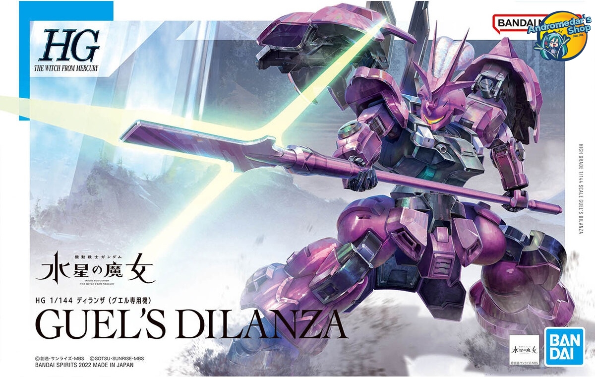 [Bandai] Mô hình lắp ráp Mobile Suit Gundam the Witch from Mercury 04 MD-0032G HG Guel's Dilanza Model Kit