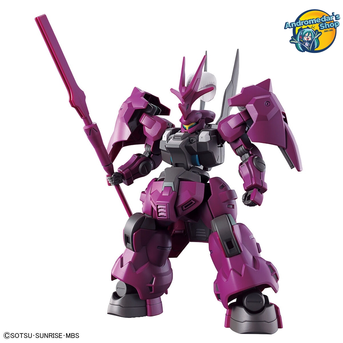 [Bandai] Mô hình lắp ráp Mobile Suit Gundam the Witch from Mercury 04 MD-0032G HG Guel's Dilanza Model Kit