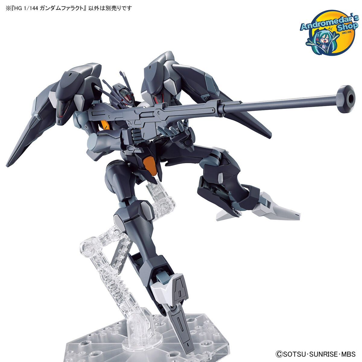 [Bandai] Mô hình lắp ráp The Witch from Mercury 07 1/144 High Grade HG FP/A-77 Gundam Pharact Model Kits