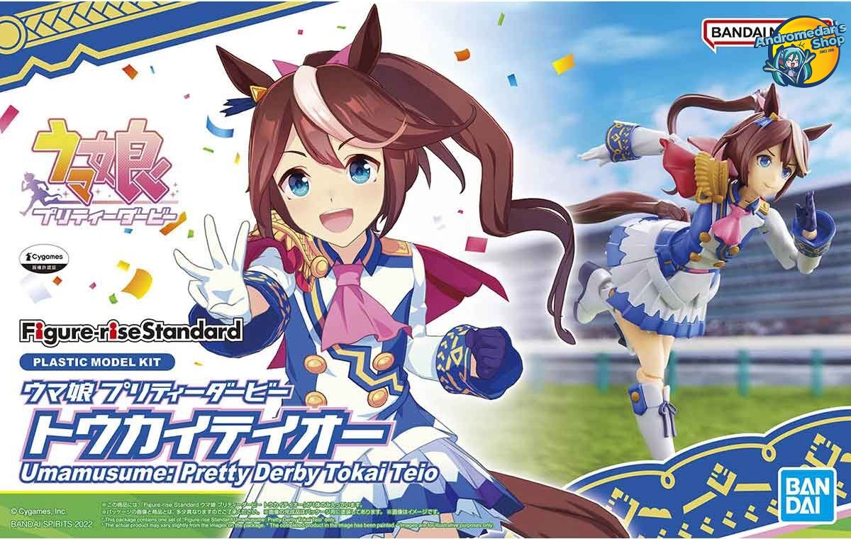 [Bandai] Mô hình lắp ráp Uma Musume Pretty Derby Figure-rise Standard Tokai Teio Model Kits